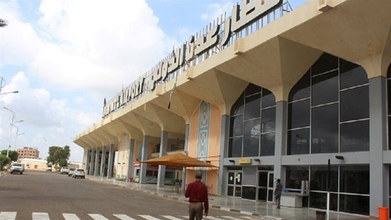 مطار عدن، فيتو 