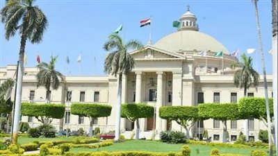 جامعة القاهرة تقدم 24 منحة للماجستير والدكتوراه بكلية الدراسات الأفريقية العليا