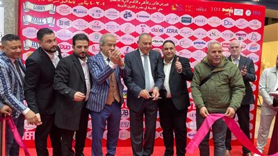 الصناعات النسيجية تفتتح الدورة الـ58 من«ديفيليه كيدز الدولى» لتعزيز الصادرات