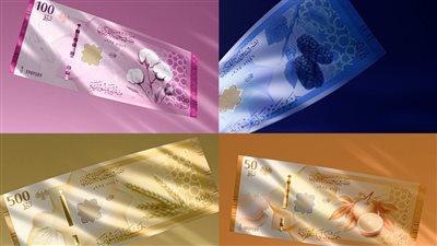 من دمشق إلى الخرطوم، عملات جديدة تعكس تحولات سياسية واقتصادية، وهذه حقيقة إصدار 2 جنيه مصري 