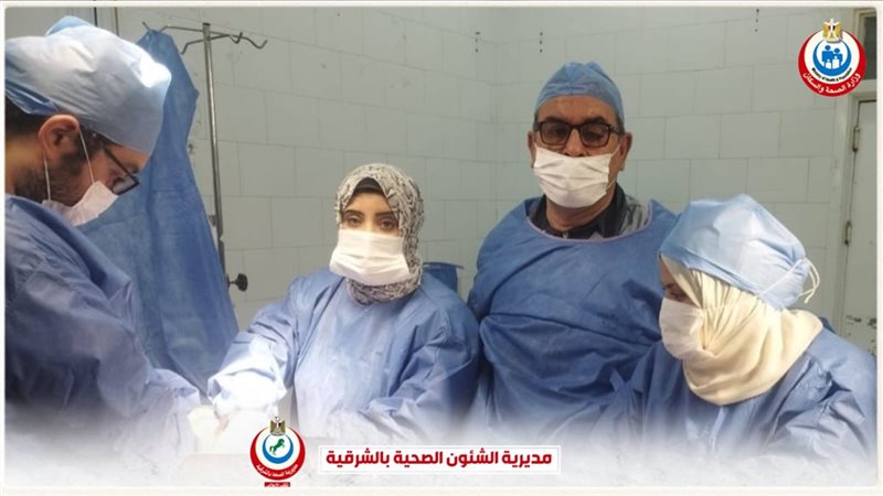 صحة الشرقية:اجراء