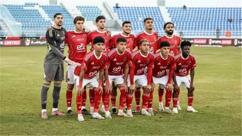 الأهلي، فيتو