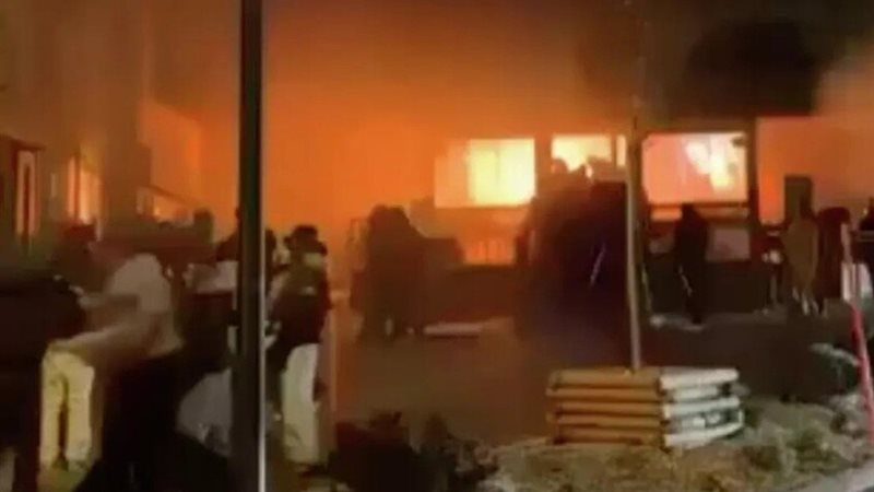 أرشيفية