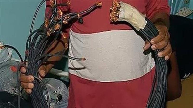 سرقة المواقع تحت