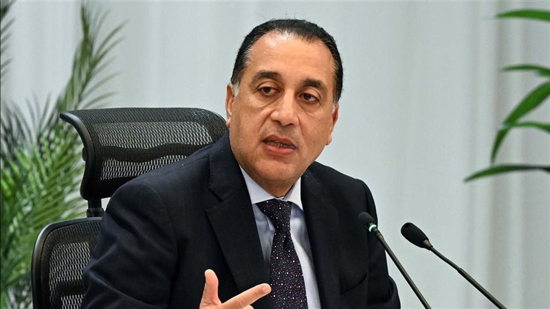 رئيس الوزراء 