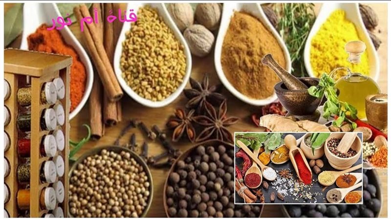 وصفات طبيعية لدعم