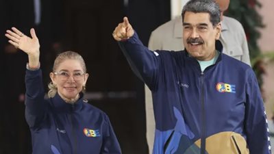 نيويورك بوست تكشف تفاصيل سلاح سري استخدمه الجيش الأمريكي في اختطاف مادورو 