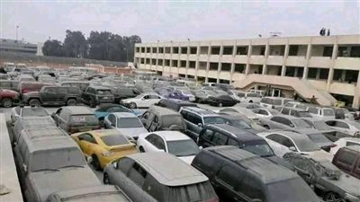 تفاصيل جلسة مزاد لبيع سيارات جمارك الإسكندرية والقاهرة والسلوم الخميس المقبل