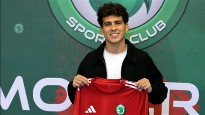 مودرن يبدأ صفقاته الشتوية بضم 