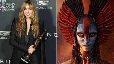 مايلي سايرس تحصد جائزة الإنجاز المتميز عن أغنية فيلم AVATAR: FIRE AND ASH