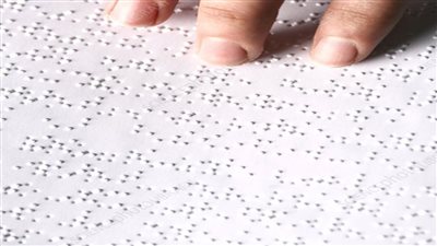 في اليوم العالمي للغة برايل.. توزيع 2000 جهاز لاب توب مزود ببرامج خاصة لدعم الطلاب المكفوفين بالجامعات.. وصرف منح دراسية شهرية لأصحاب البصيرة