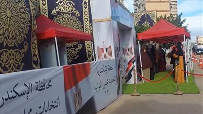 غرفة عمليات تنسيقية شباب الأحزاب تواصل انعقادها لليوم الثاني لمتابعة جولة الإعادة بانتخابات النواب 