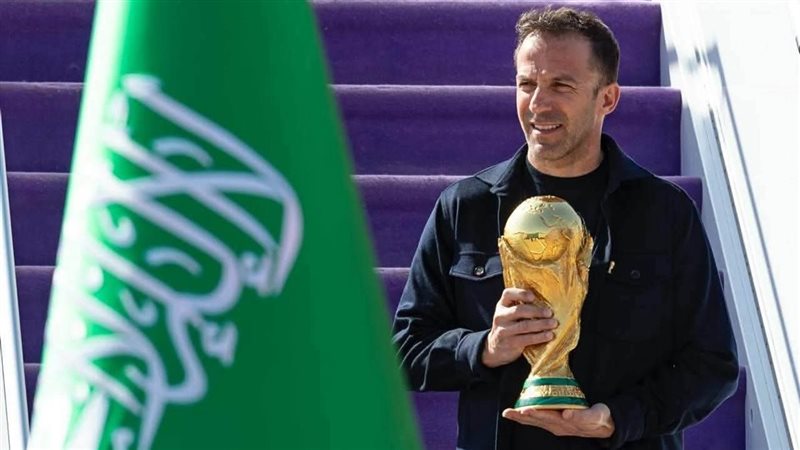 درع كأس العالم 