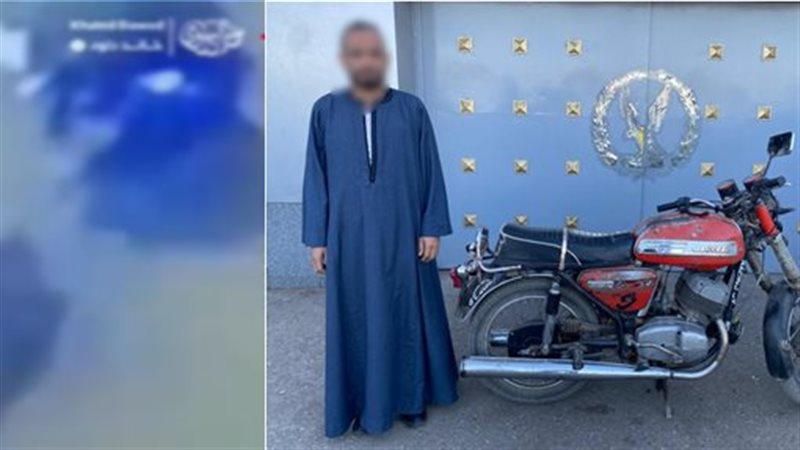 ضبط قائد دراجة نارية