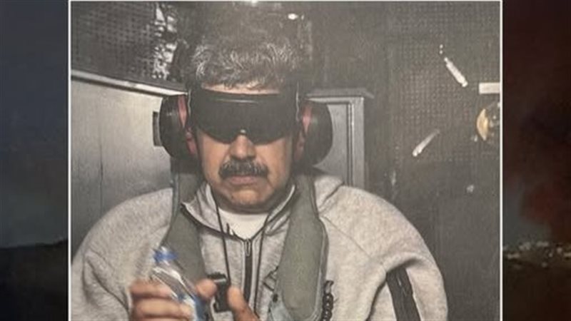 لحظة اعتقال مادورو،
