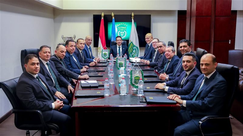 مجلس إدارة الاتحاد