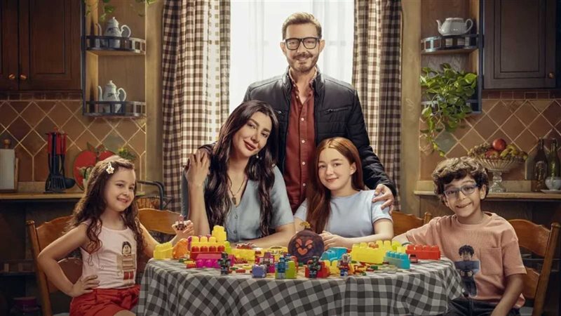 مسلسل لعبة وقلبت