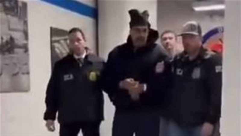 مادورو، فيتو