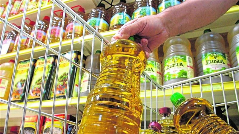 أسعار الزيت اليوم