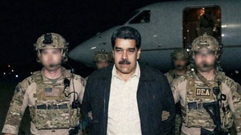  الفيتو الأمريكي