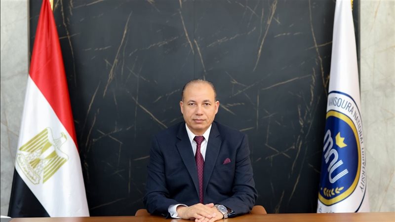 رئيس جامعة المنصورة