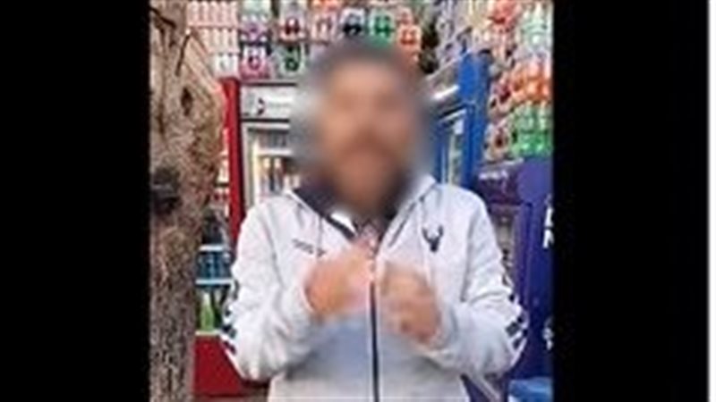 الدخلية تكشف حقيقة