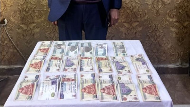  ضبط 7 أشخاص بتهمة