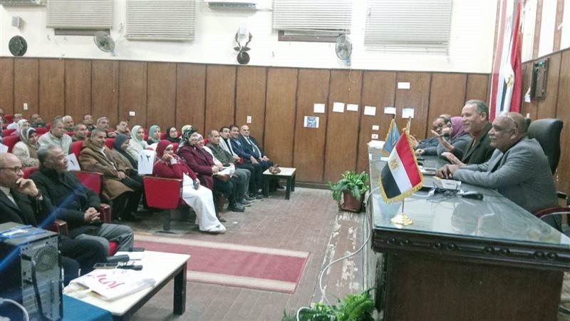 البرنامج التدريبى 