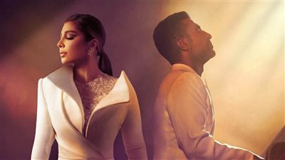 دويتو جديد لأصالة وأحمد سعد بعنوان 