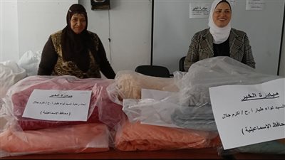 ضمن مبادرة الخير، توزيع بطاطين ومواد غذائية على الأسر الأولى بالرعاية بالإسماعيلية