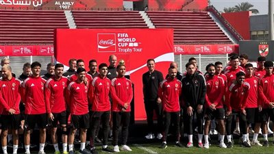 شاهد صور كأس العالم في التتش 