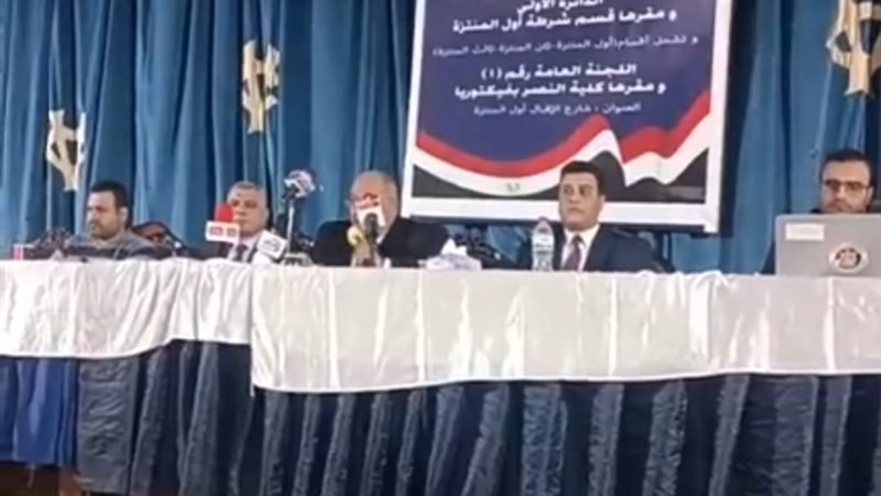 اللجنه المشرفة علي