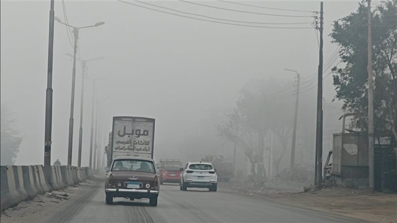 شبورة