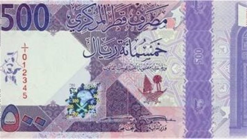 سعر الريال القطري