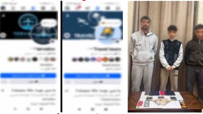 ارتكبوا 51 جريمة، سقوط عصابة للنصب بزعم توفير تذاكر طيران ورحلات دينية بأسعار مخفضة 