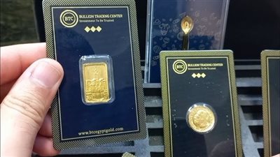 تعرف على أسعار سبائك الذهب في الصاغة اليوم الإثنين