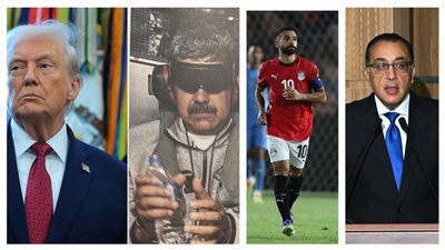 أخبار مصر: تقرير 