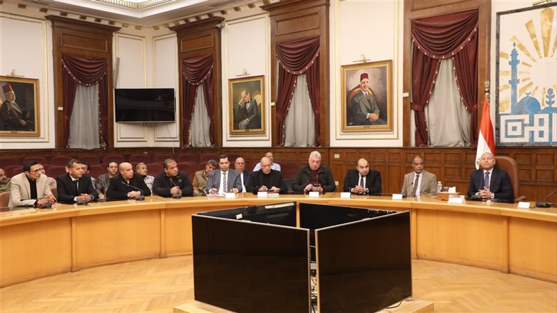 محافظ القاهرة، فيتو