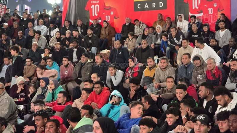 جماهير المنتخب 