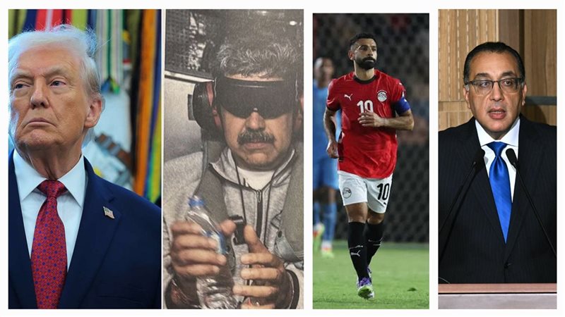 أخبار مصر