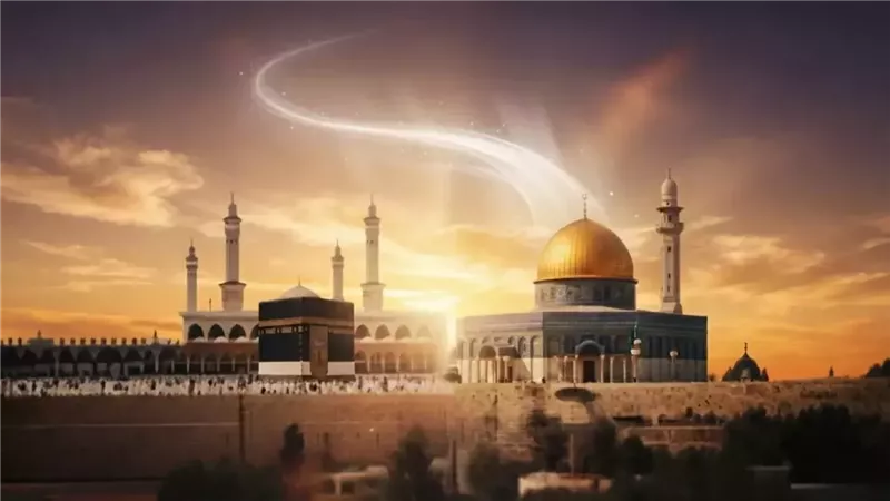 الإسراء والمعراج