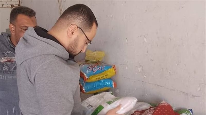تموين الوادي الجديد،