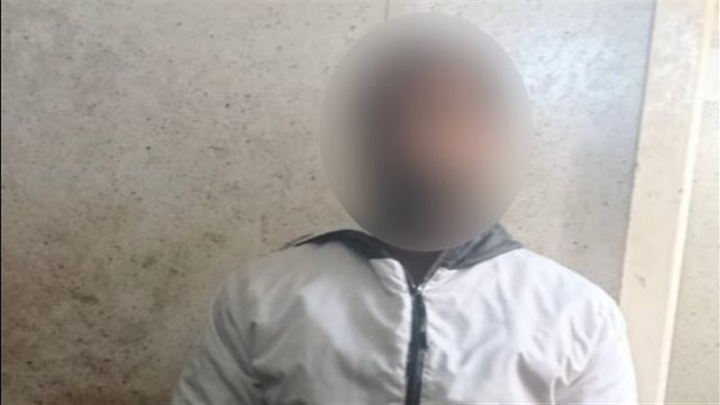  ضبط شخص لإطلاقه