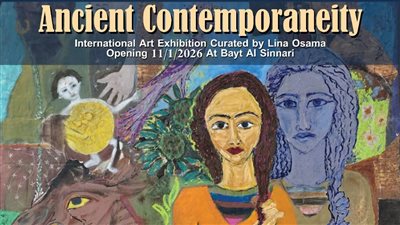 بمشاركة 21 فنانا، افتتاح معرض “آثار معاصرة” الفني الدولي في بيت السناري