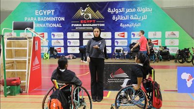 28 دولة تشارك في بطولة مصر الدولية للريشة الطائرة البارالمبية
