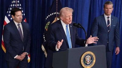 التعاون معنا أو 