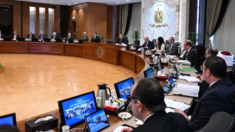 اجتماع مجلس الوزراء