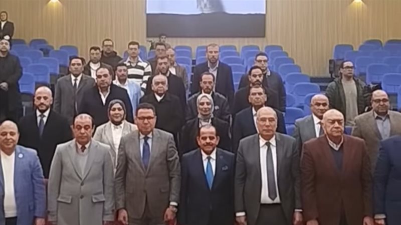لقاء نواب الدقهلية،