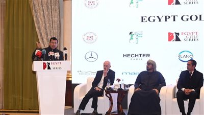 في مؤتمر حضره وزير الرياضة، اتحاد الجولف يعلن خطة 2026 واستضافة 13 بطولة دولية