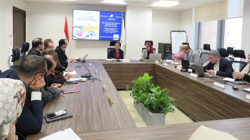 اجتماع د.عبلة الألفي